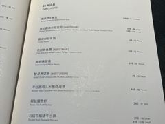 -新荣记(椒江店)