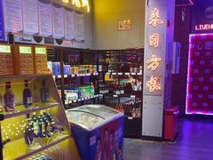 -唱吧麦颂KTV(马驹桥店)