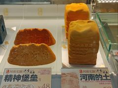 -台灣光芒手作(万安街店)