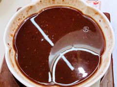 陈皮红豆沙-蔡澜点心·粤菜(西单大悦城店)