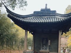 -兰亭风景区