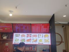 -风云面馆(珠海路店)