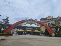 -平湖九龙山乐满地水上乐园