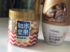 -金鹰超市(国际购物中心新街口店)