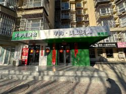 -芊冉•美甲美睫纹绣