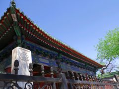 -历代帝王庙博物馆