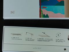 -杭州大厦LSE城市生活超市(杭州大厦店)