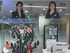 -马泷齿科·皓康门诊(尚都SOHO店)