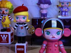 -Miohca缪卡KTV(和平店)