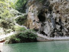 -天河潭旅游度假区