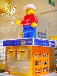 -乐高授权专卖店(南开大悦城店)