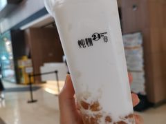 臻白桃胶爽-炖物24章·顺时轻养茶(黄龙店)