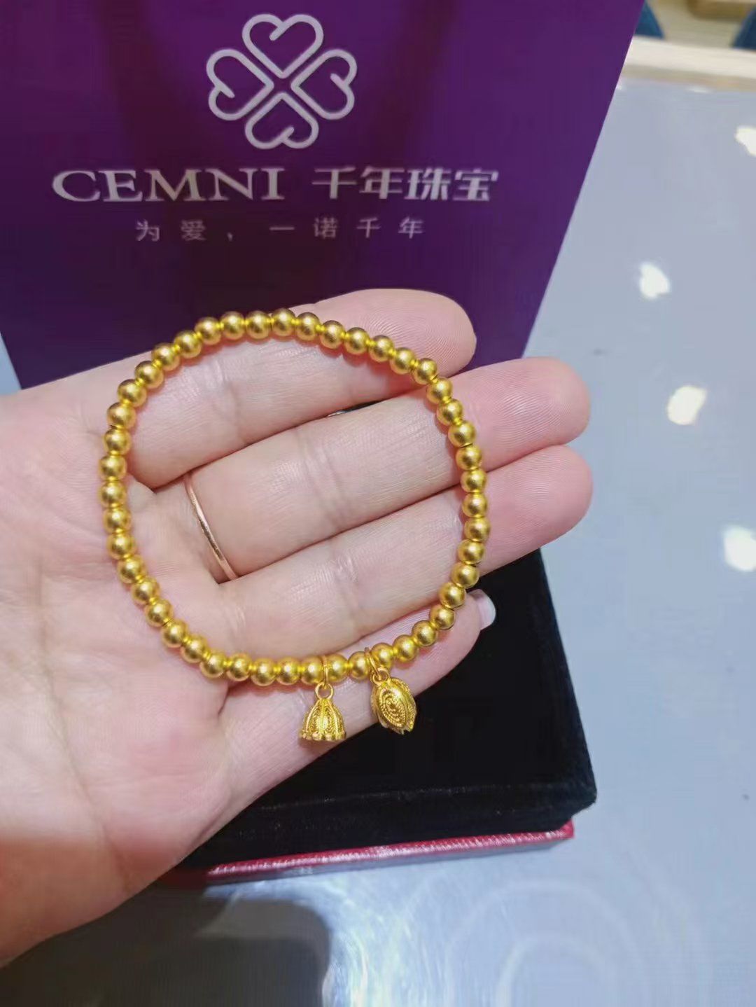 千年珠宝黄金手链