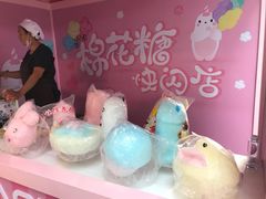 -IPARK购物中心
