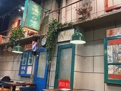 -超越炭火牛蛙火锅鸡(河东店)