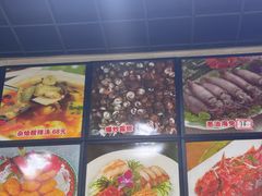 菜单-福建美食城(老君堂店)