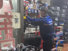 -品牌汽修·米其林轮胎(古宜路店)