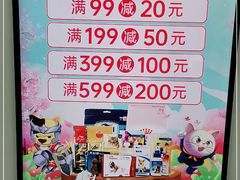 -瑞鹏宠物医院·宠保定点·心脏科·内科(御桥分院)
