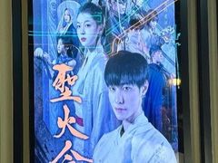 -屋有岛沉浸游戏旗舰店(中山公园店)