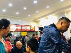 -张明富面皮店(东大街店)