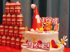 -禾荔烘焙DIY研究所
