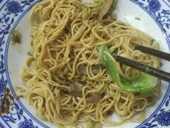 -苏渝轩面府(万达广场店)