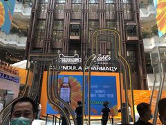 -新世界大丸百货