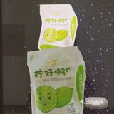 一鸣新品打卡🥪近日合集
