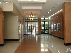 -上海市经济管理学校
