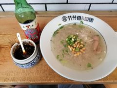 -节节香.成都非遗肥肠粉(总店)
