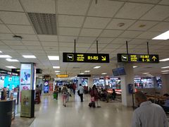 -班达拉奈克国际机场