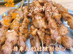 -老虎滩大连海鲜烧烤(建邺云锦路总店)