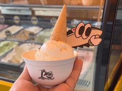 -研麻所·花椒冰淇淋(太古里店)