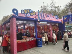 -西北轻工批发市场