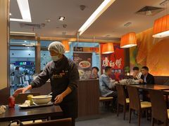 -康师傅私房牛肉面(申虹店)