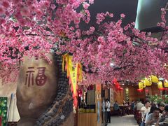 -一块豆腐(李沧书院路店)