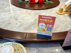 -桥头堡·坤德餐厅(滨江道店)