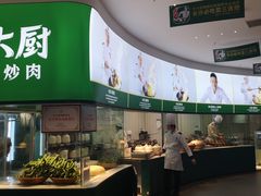 -费大厨辣椒炒肉(黄兴中心广场店)