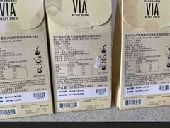 -星巴克(甘河路店)