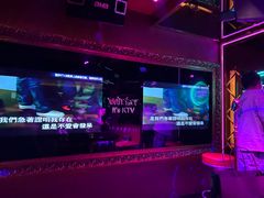 -温莎KTV(珠江路店)