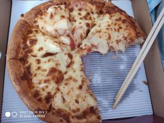 -尊宝比萨(万科金色城市店)