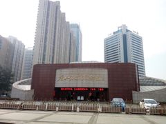 -唐山抗震纪念馆