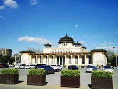 -中国农业博物馆