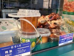 -紫光园(创始店)