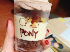 -PONY博尼工房(高岛屋店)