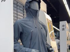 -迪卡侬(大英山店)