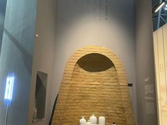 -广东科学中心