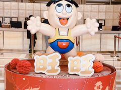 -上海神旺大酒店