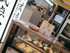 -蔡澜点心·粤菜(宝安大仟里店)