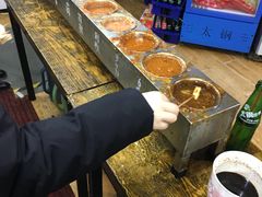 -小溅沾串